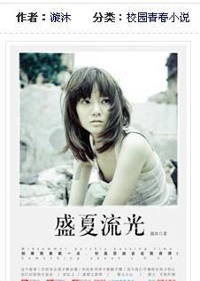 收入越低，什么保险越要买呢？游戏画面