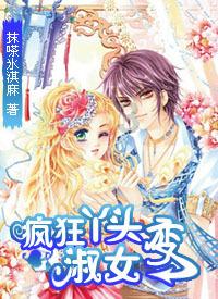 607乘35竖式怎么列？游戏画面
