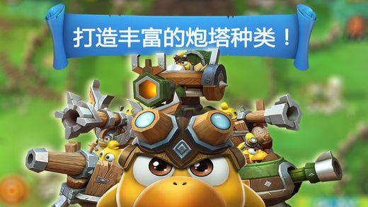 古墓丽影9