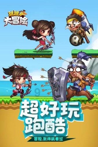 可怜猫的救援