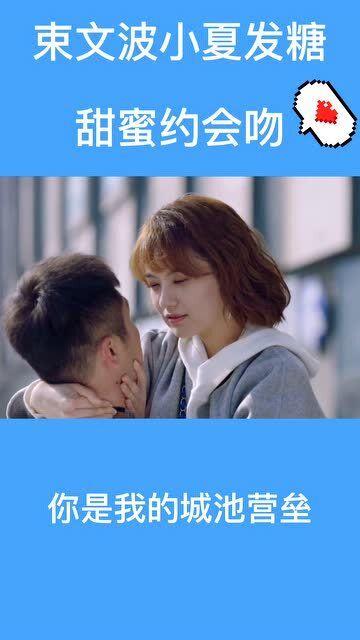 坦克大乱斗