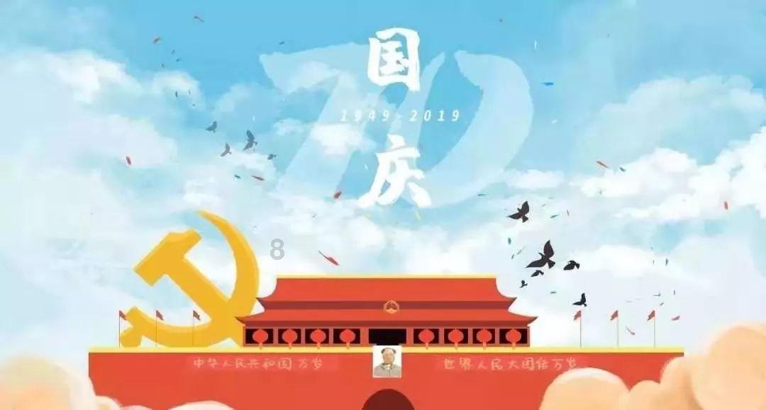 外高桥3涨停