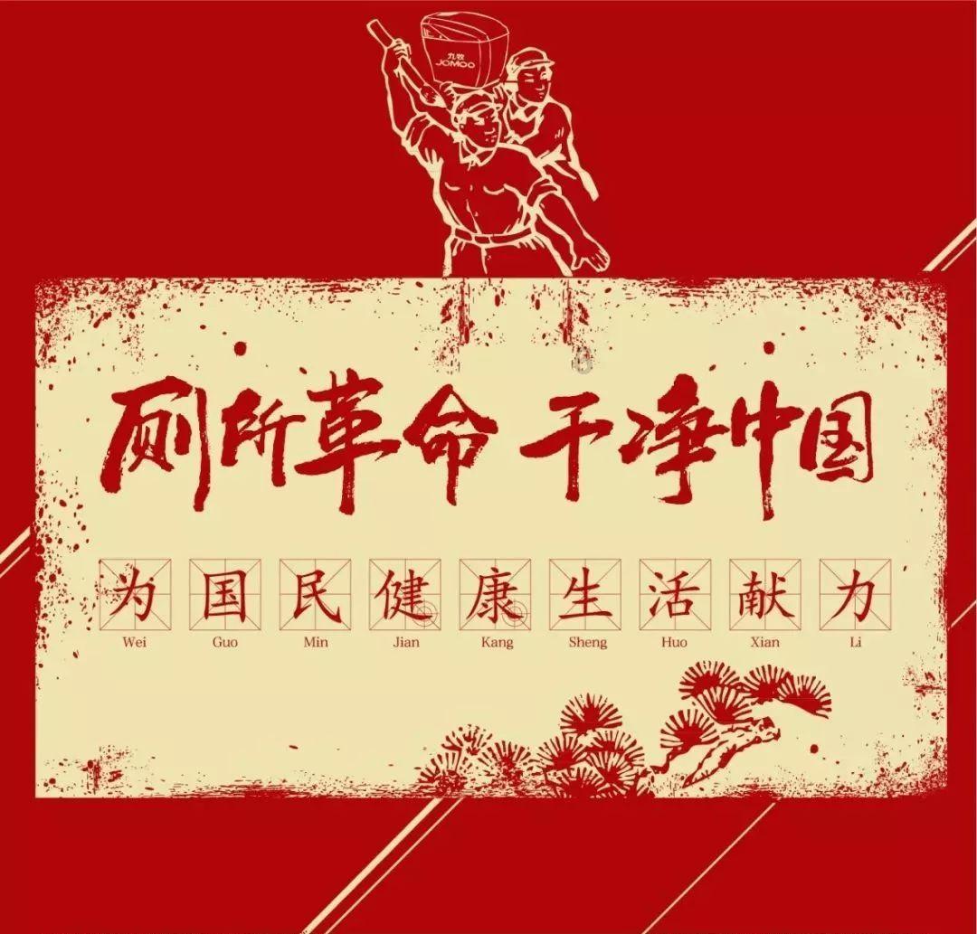 3080+=多少平方千米？游戏画面