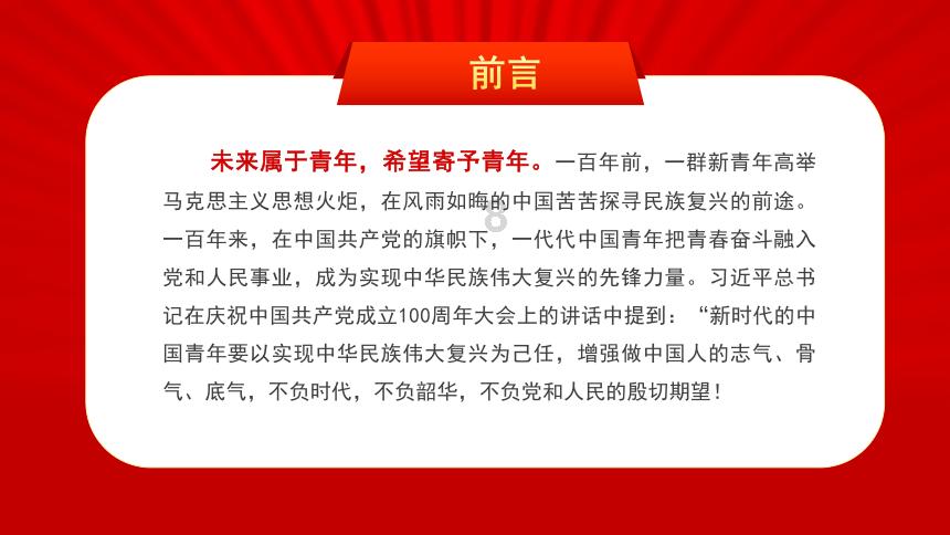 开车犯困了要怎么办呢？游戏画面