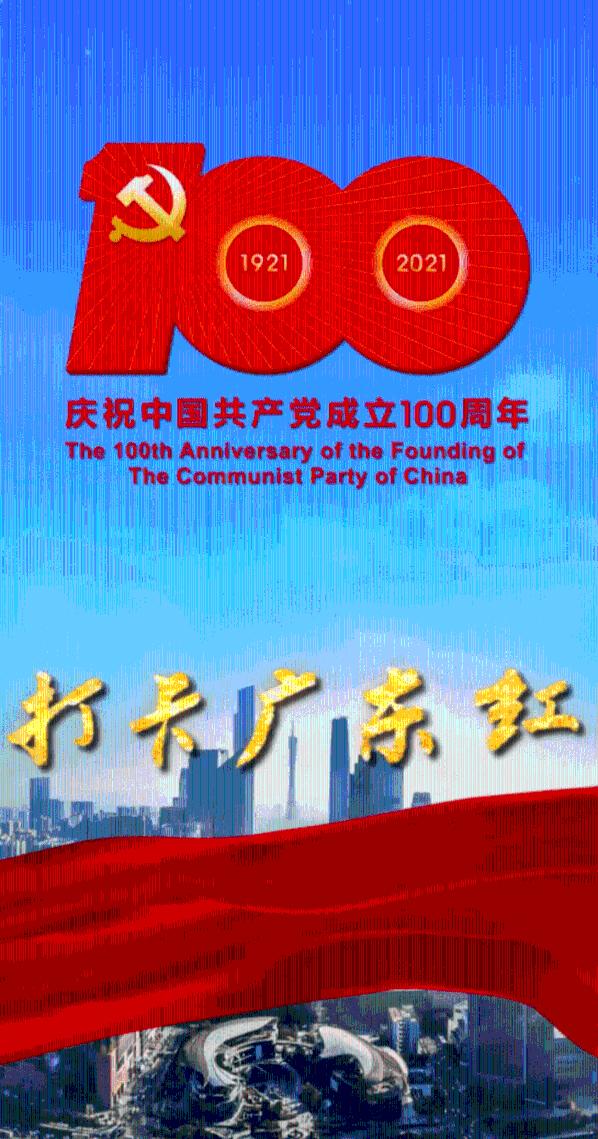 开车犯困了要怎么办呢？游戏画面