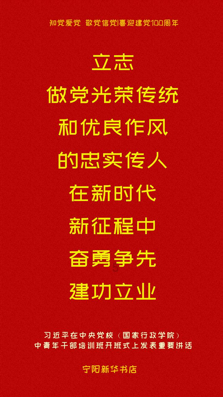 山鹰国际:宿州基地第一阶段年产90万吨包装纸热电联产项目目前处于土建施工阶段