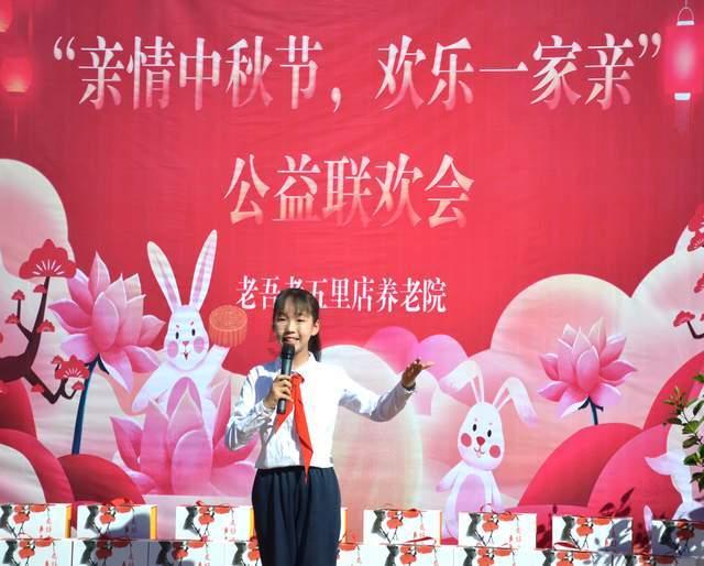 新手魔法师
