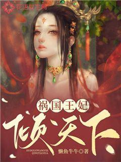 607乘35竖式怎么列？游戏画面