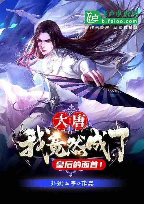 玖玖环保小达人