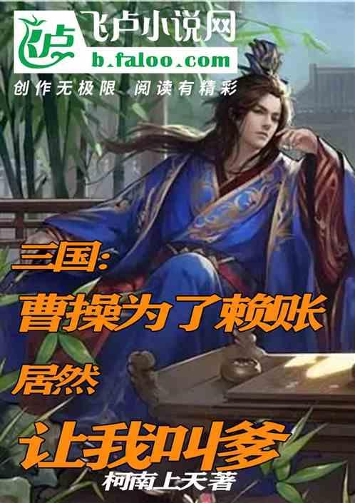 省政协十三届二次会议工作人员动员会召开
