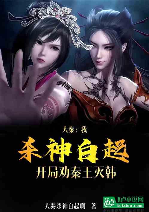 虎胆熊威2中文无敌版