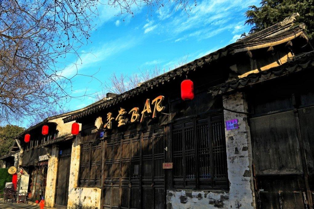 热血无赖